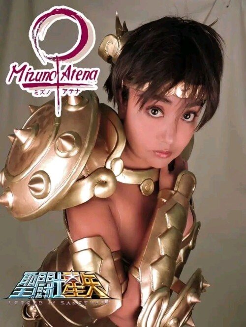 Mizuno Atena Nude Leaked Onlyfans Photo Mizuno Atena Nude Leaked Onlyfans Photo