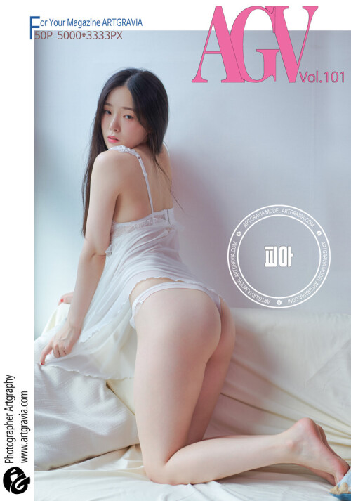 ARTGRAVIA-VOL.101---PIA-1.md.jpg
