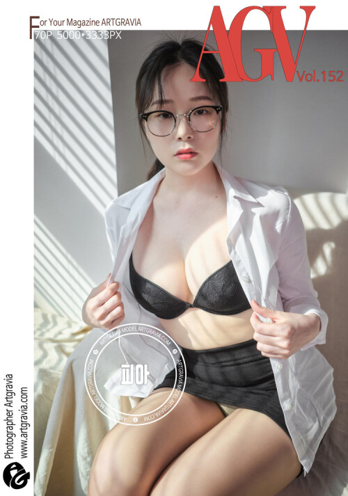 ARTGRAVIA-VOL.152---PIA-28.md.jpg