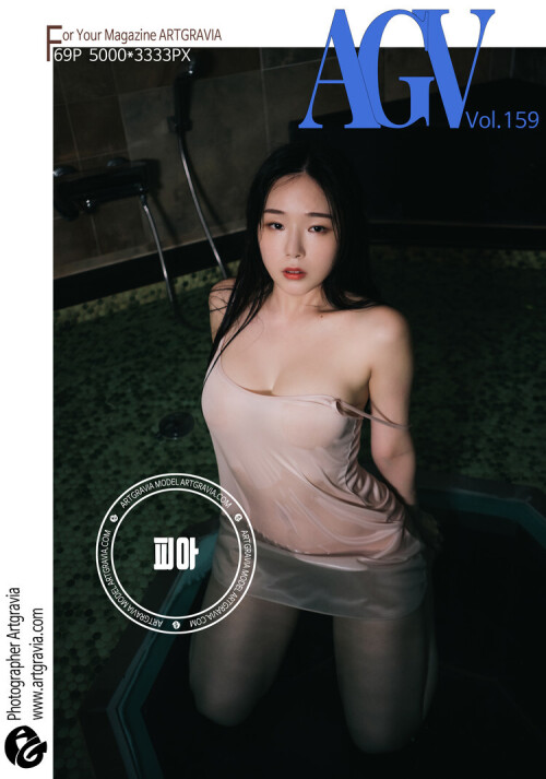 ARTGRAVIA-VOL.159---PIA-70.md.jpg