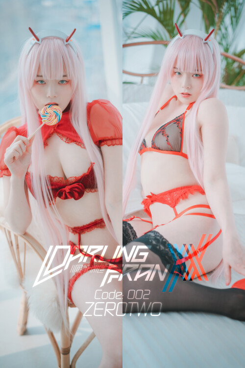 DJAWA-Photo-Pia-Darling-in-the-FranXX-Code-002--105.md.jpg