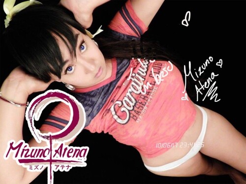 Mizuno Atena Nude Leaked Onlyfans Photo Mizuno Atena Nude Leaked Onlyfans Photo