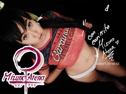 Mizuno Atena Nude Leaked Onlyfans Photo Mizuno Atena Nude Leaked Onlyfans Photo