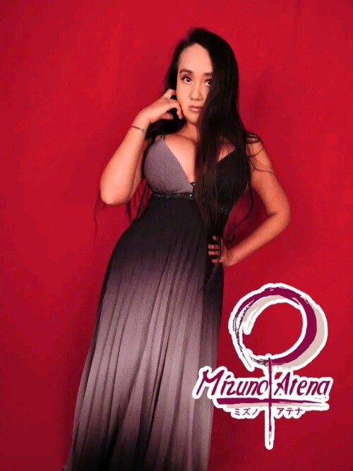 Mizuno Atena Nude Leaked Onlyfans Photo Mizuno Atena Nude Leaked Onlyfans Photo