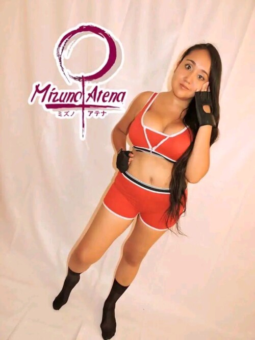 Mizuno Atena Nude Leaked Onlyfans Photo Mizuno Atena Nude Leaked Onlyfans Photo