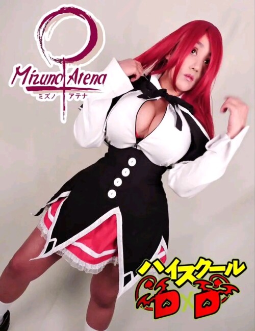 Mizuno Atena Nude Leaked Onlyfans Photo Mizuno Atena Nude Leaked Onlyfans Photo