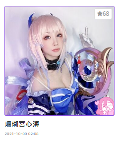 chrome_2022-06-26_00-49-35.png