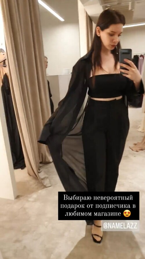 Reilin aka Aleksandra Reil Nude Leaked Onlyfans Photo Reilin aka Aleksandra Reil Nude Leaked Onlyfans Photo